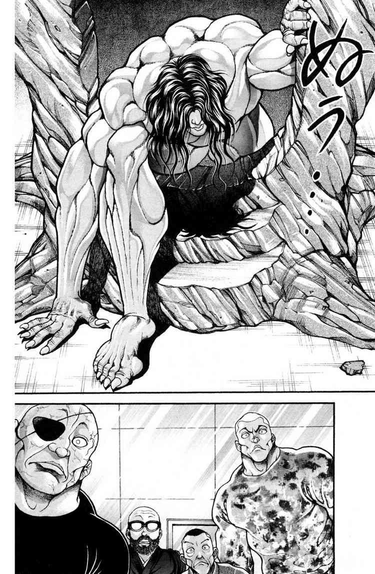 Baki - Son Of Ogre Chapter 85 15